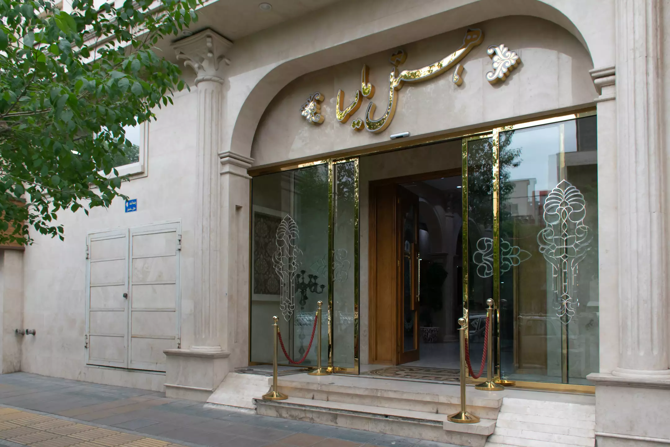 Alibaba https://cdn.alibaba.ir/ostorage/hotel-accommodation-images/69cbcb19347d52b68c6acaeb_هتل مایسا-نما.webp